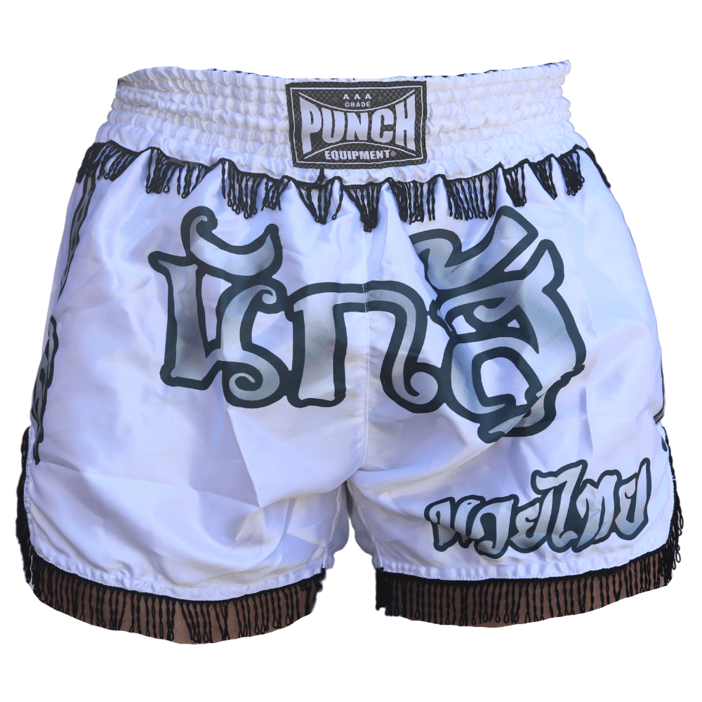 boxing shorts (8619990941992)