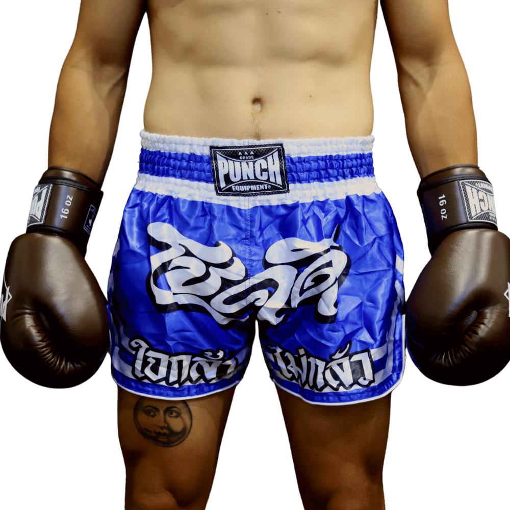 Punch Equipment®