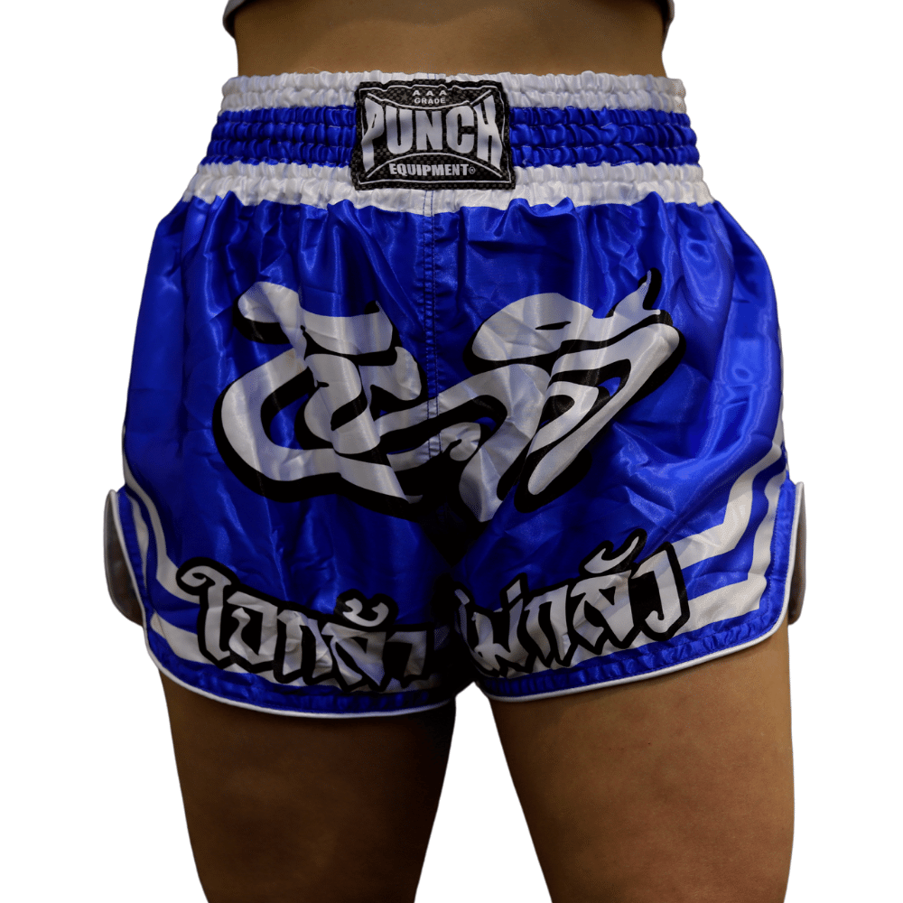 Boxing shorts