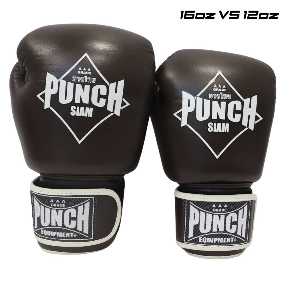BOXING GLOVES - Siam™ - LEATHER - CHOCOLATE (8500673380648)