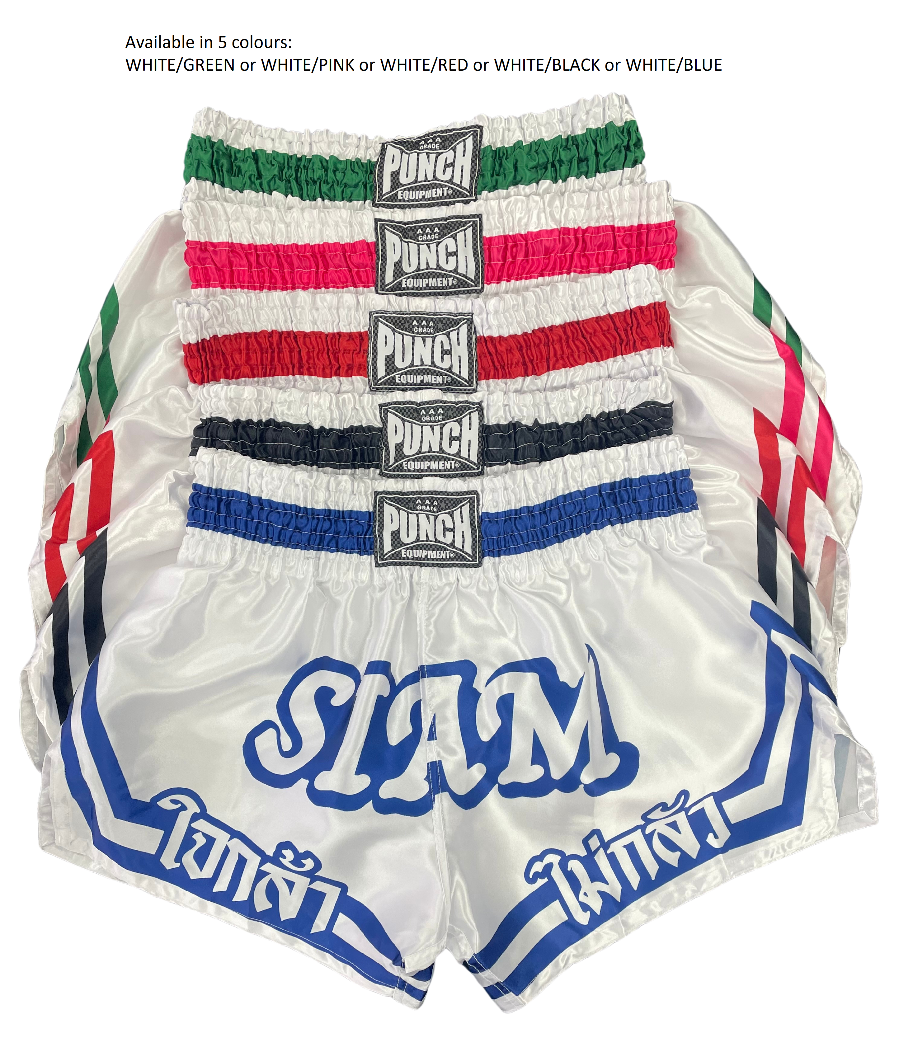 THAI SHORTS - Siam™ - WHITE/GREEN