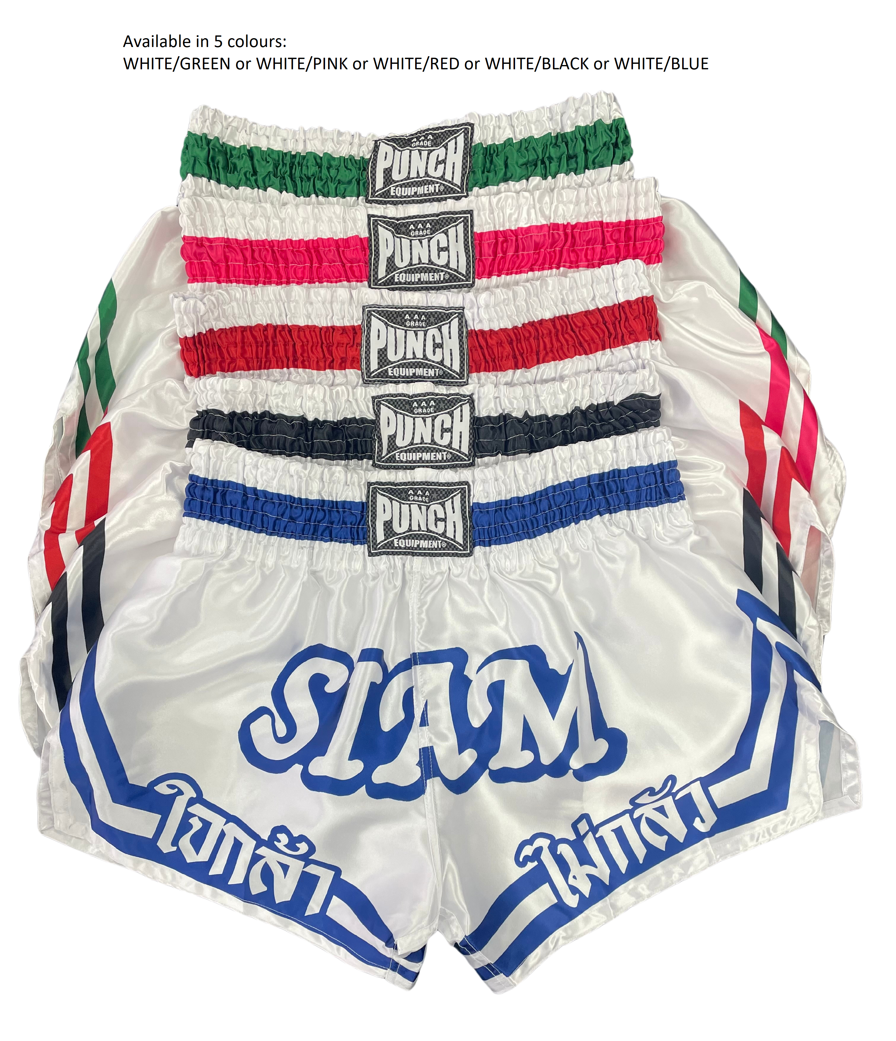 THAI SHORTS - Siam™ - WHITE/RED